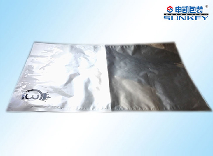 原料藥鋁箔（bó）袋（dài）