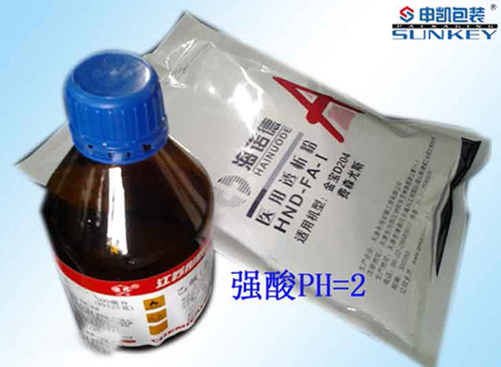 耐強酸鋁箔袋|耐強堿鋁箔（bó）袋