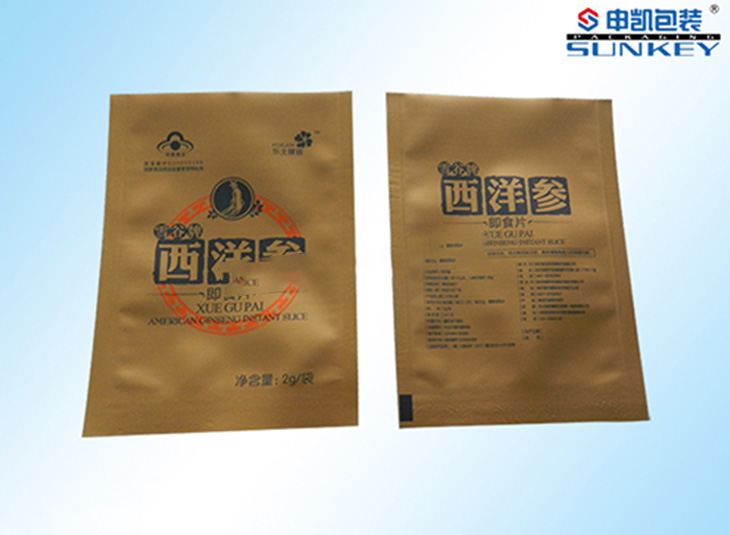 藥用鋁（lǚ）箔袋（dài）
