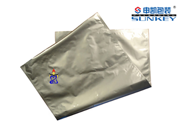 安徽藥用鋁（lǚ）塑複合（hé）袋,安徽藥（yào）用鋁膜袋